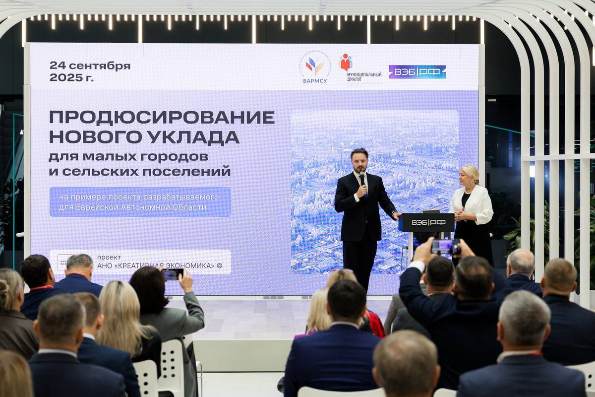    Фото: ВАРМСУ