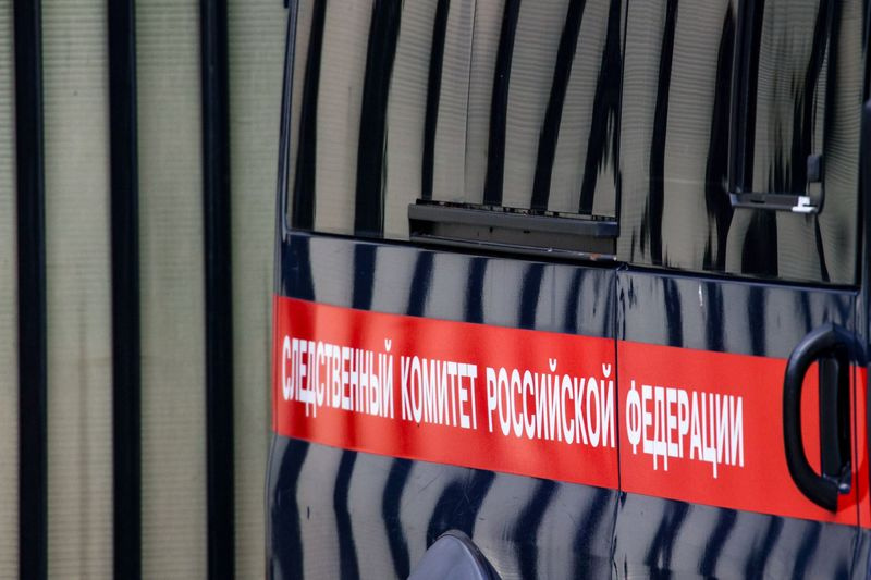    Сергей Лантюхов/NEWS.ru