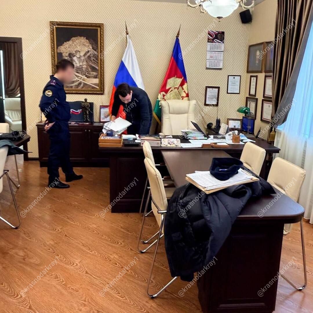 Фото: Краснодар и край