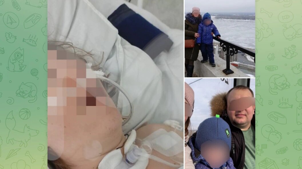    Телеграм-канал "Mash"