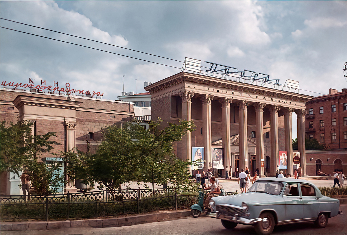 Кинотеатр «Победа», ул. Ленина. Новосибирск. Фотография - И. С. Моторин