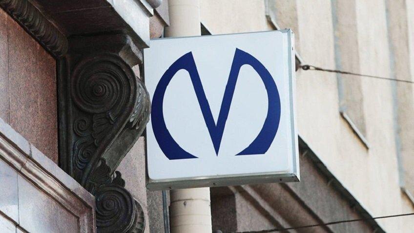 Планировку нового участка «фиолетовой» линии метро утвердили в Петербурге