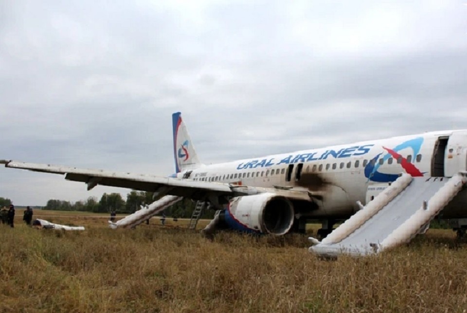    Остается в силе постановление от 19 ноября 2023 года. Анна ПАШАГИНА