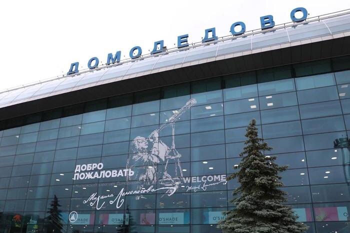 Обложка © Life.ru