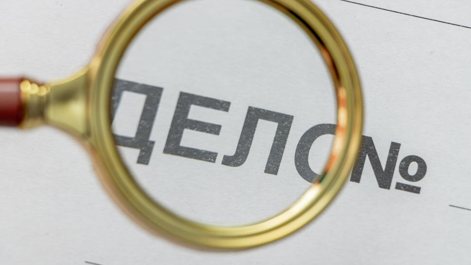 Фото: Егор Снетков / Коммерсантъ