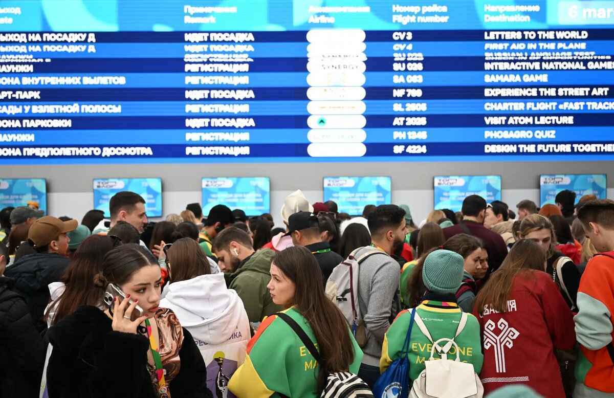     © РИА Новости. Павел Бедняков