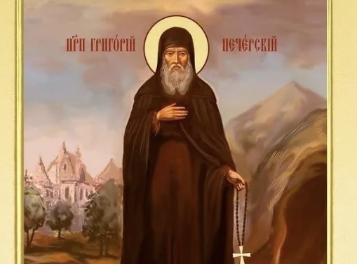 Изображение взято с сайта Яндекс картинки