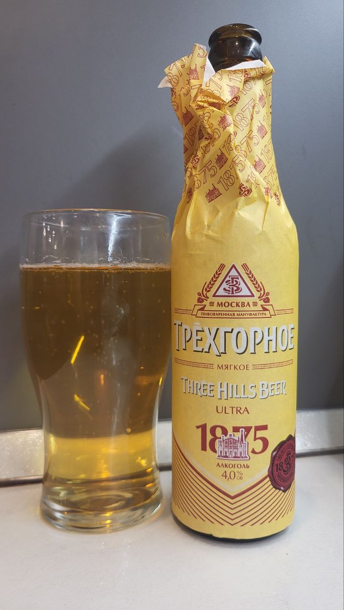 Фото из личного архива автора