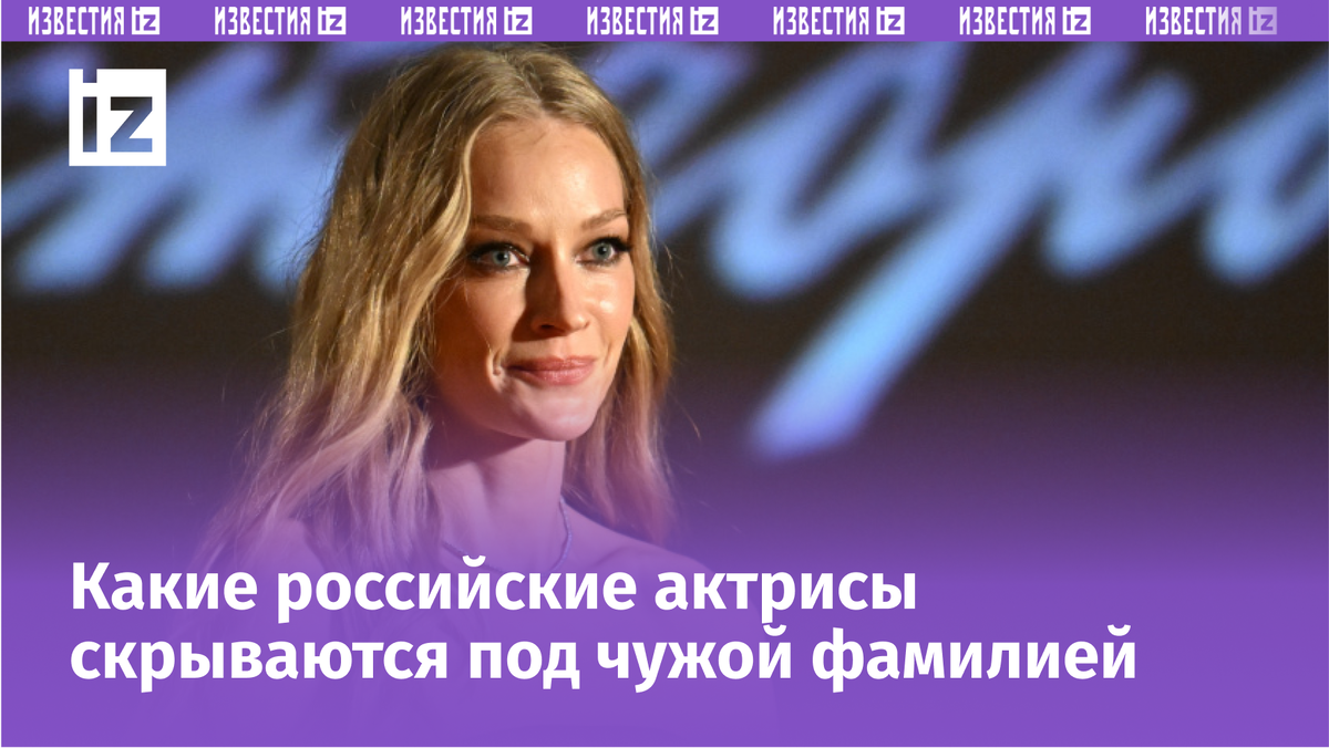 Фото с сайта Пятого канала