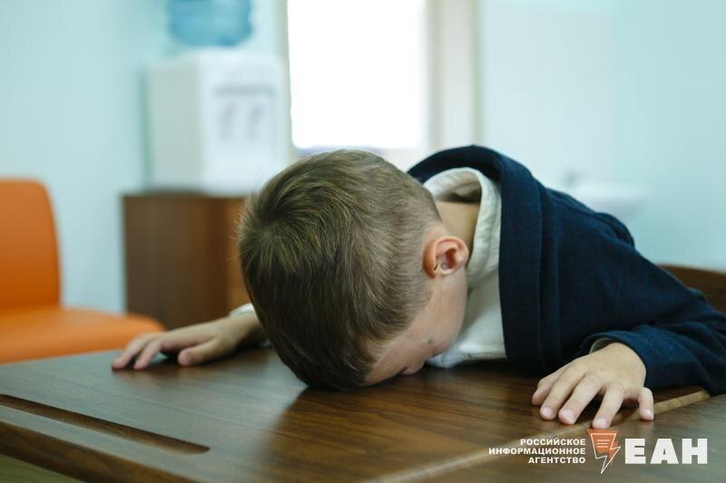    ЕАН. Ребенок в школе