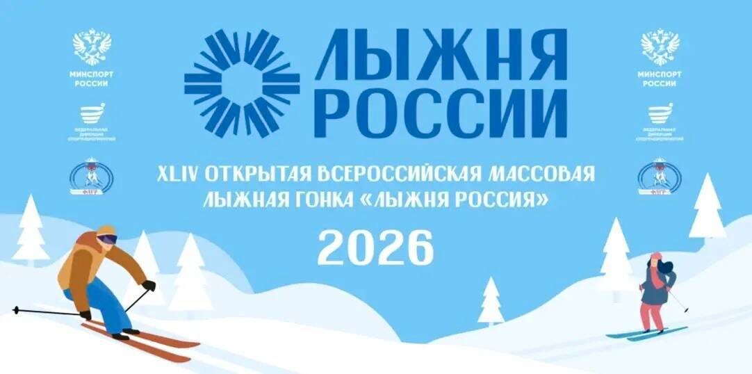    Фото: пресс-служба Министерства спорта Краснодарского края