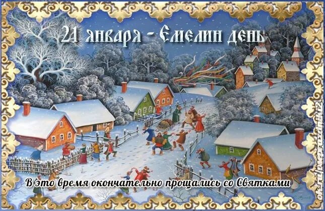 свобод.источник