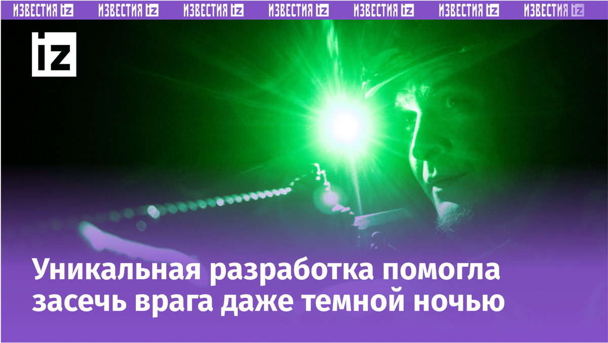 Фото: © РИА Новости/Сергей Бобылев; 5-tv.ru