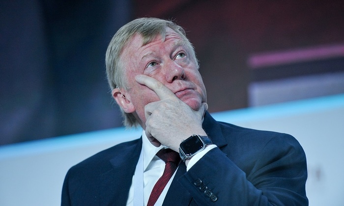 Чубайс - Преступления и наказание?