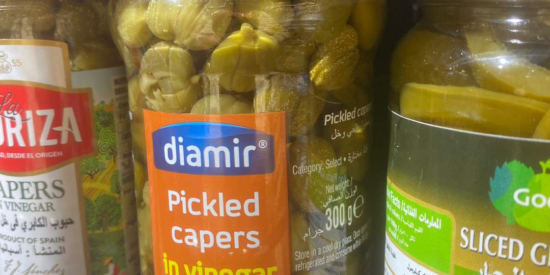 Корзина из Шарма: luxury-версия