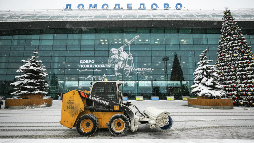   РИА Новости