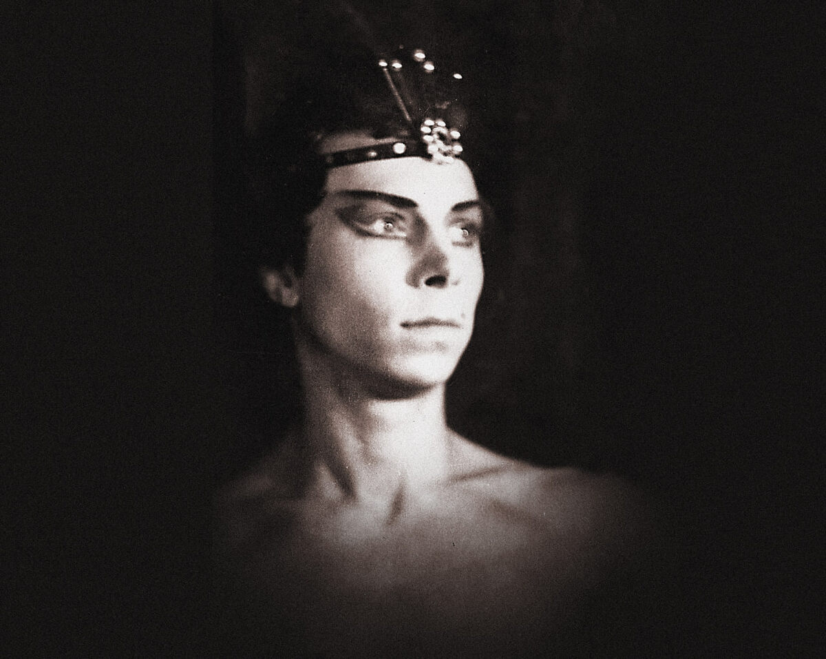    © Пермский академический театр оперы и балета