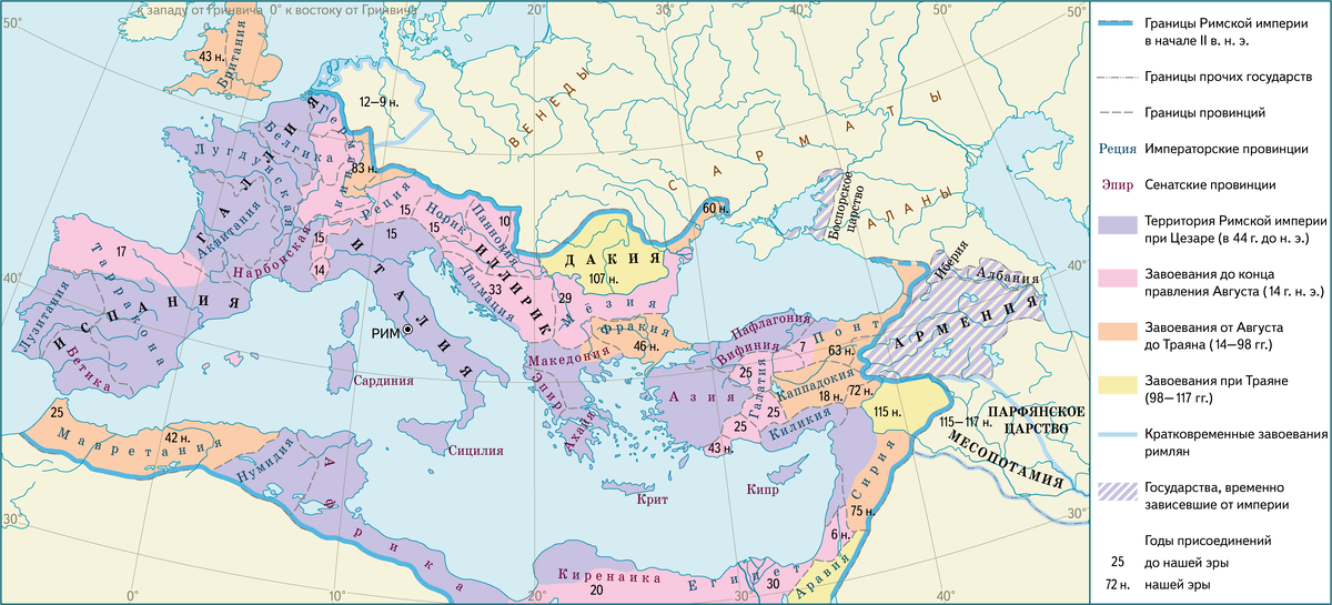 Источник фото - Яндекс Картинки