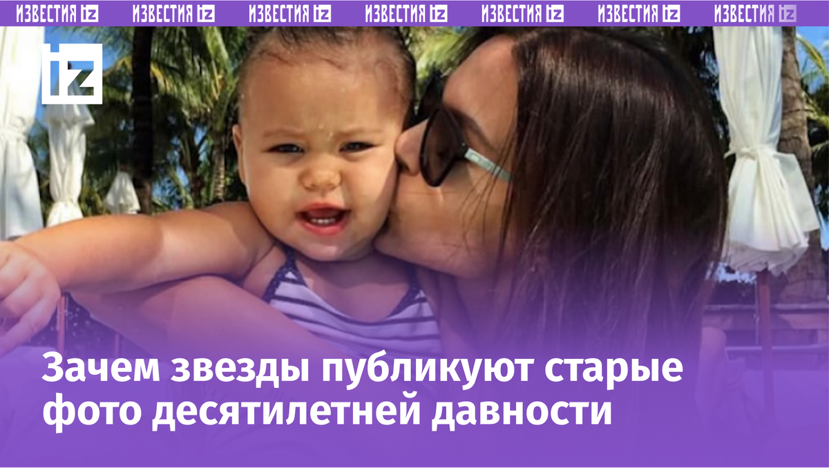 Фото с сайта Пятого канала