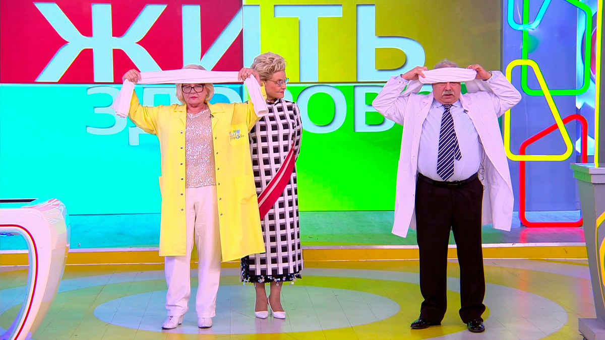    Первый канал