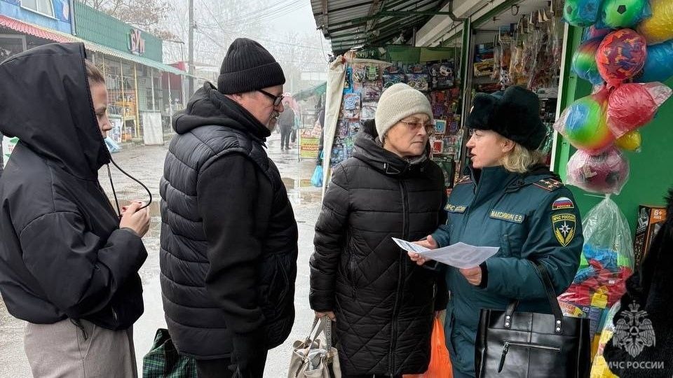    Фото: Главное управление МЧС России по Херсонской области