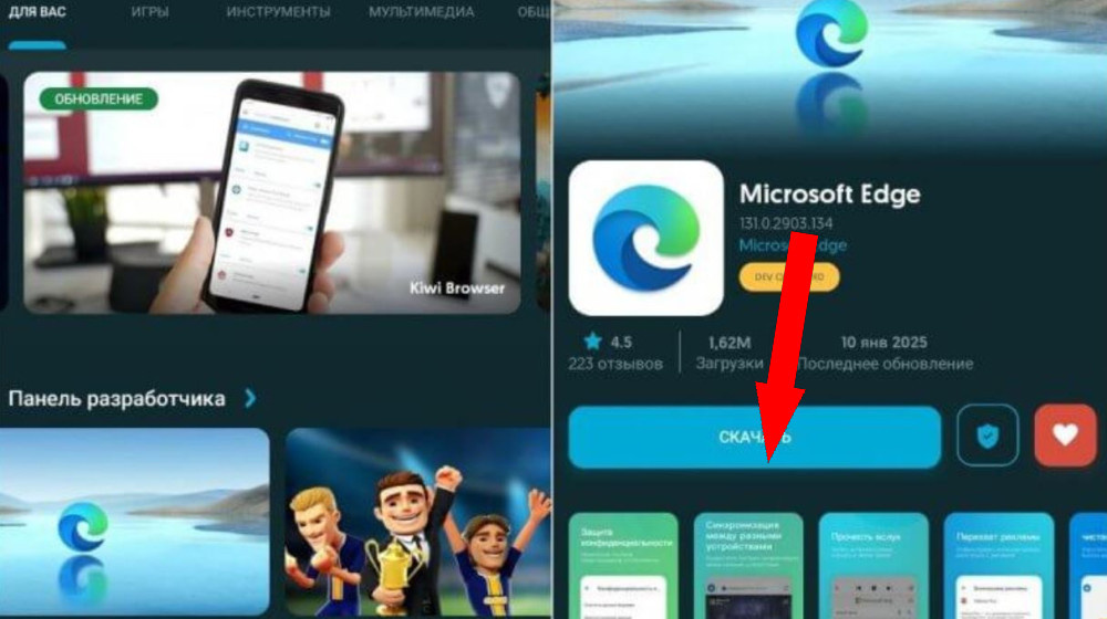    Смартфон лучше компьютера? Проверь эти 5 приложений
