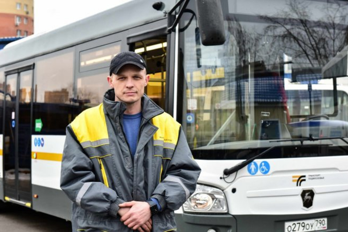    Фото: mostransavto.ru