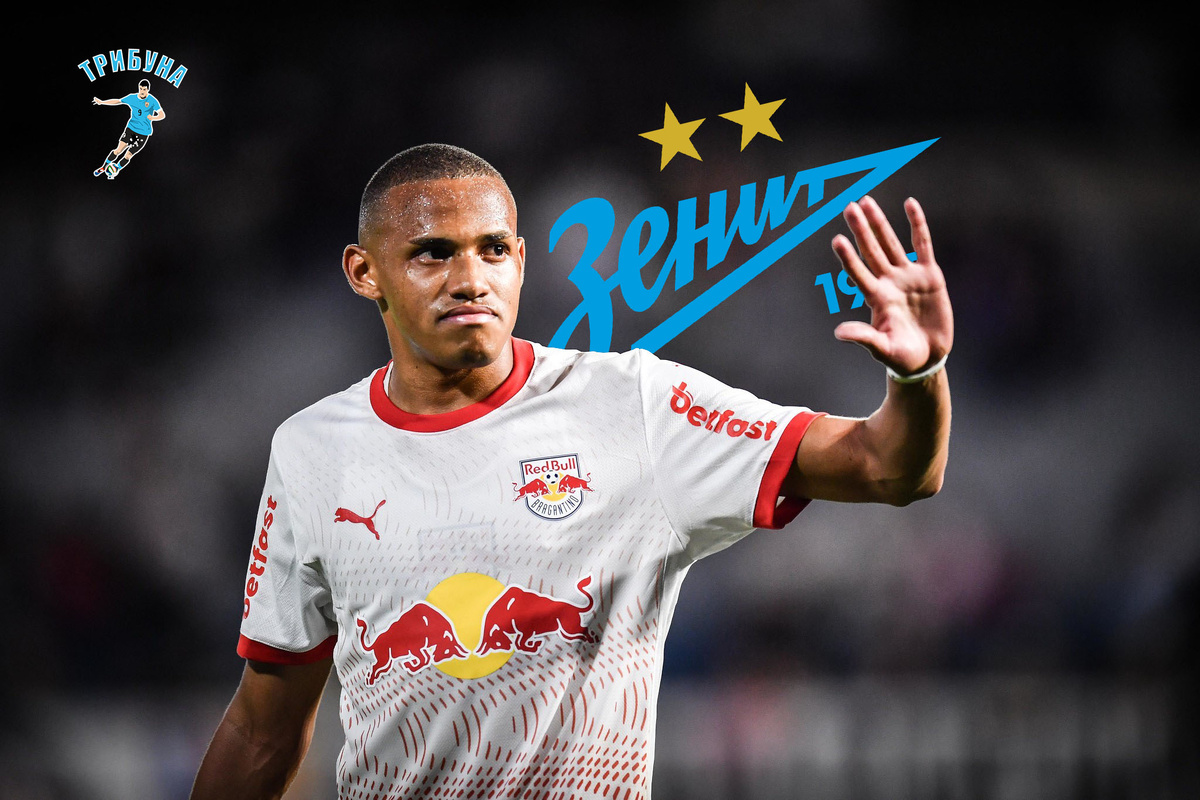 Джон-Джон, РБ Брагантино