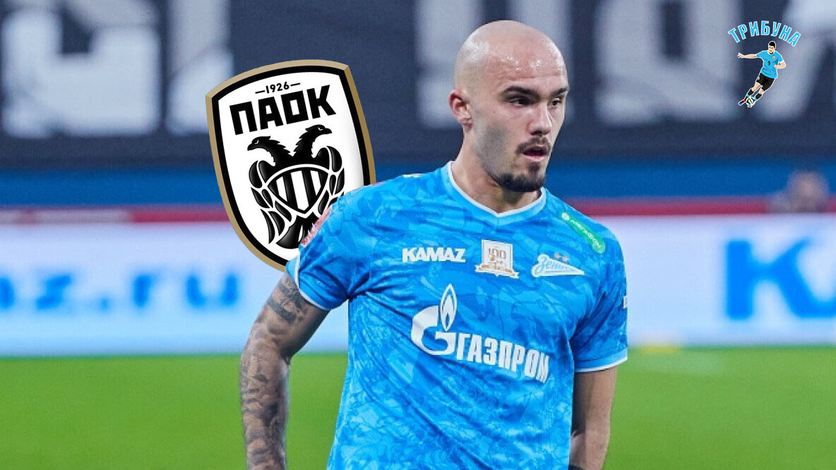 Ваня Дркушич, ФК Зенит