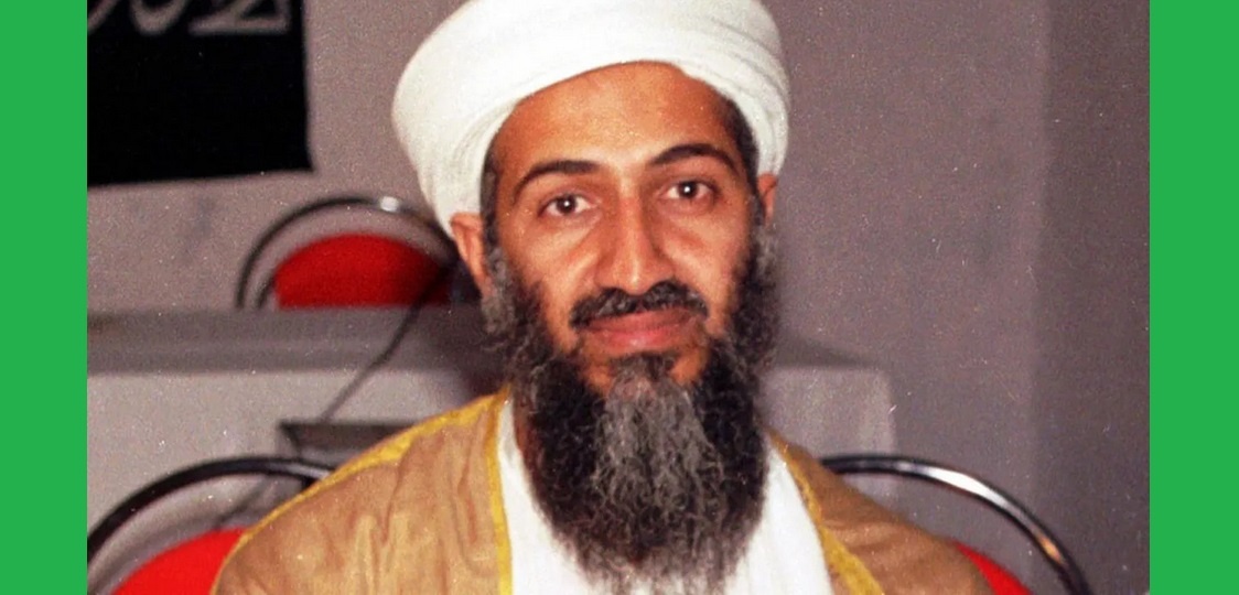 УСАМА БЕН ЛАДЕН.. (Яндекс Картинки - foxbusiness.com )