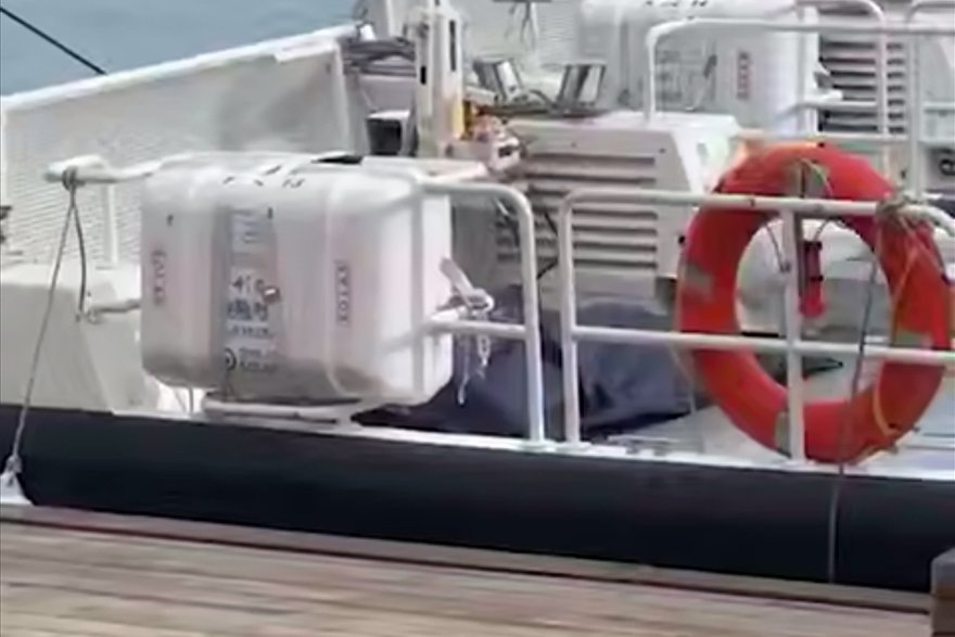    Кадр: Telegram-канал SHOT