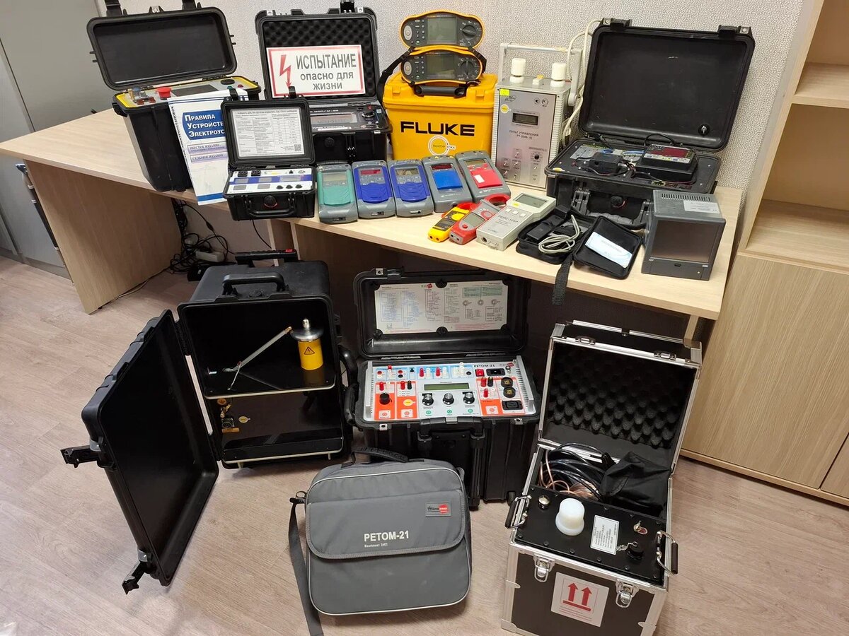 Наше оборудование