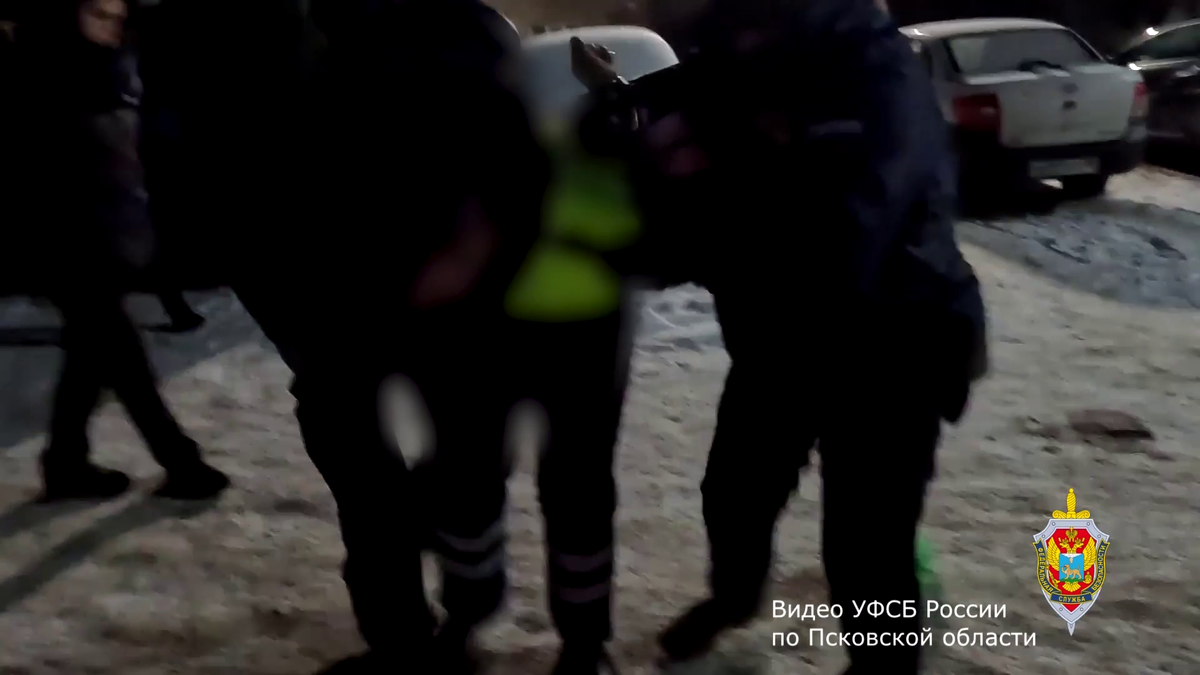 Скриншот видео