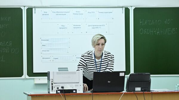    © Sputnik / Алексей Мальгавко