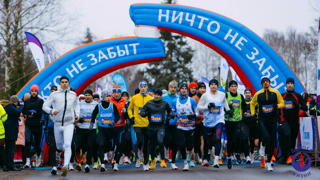 Фото: https://t.me/dorogazhizny/665