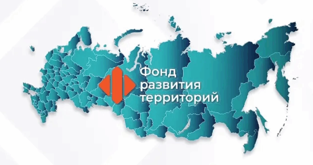 В Чувашии завершили модернизацию объектов по программе ФРТ