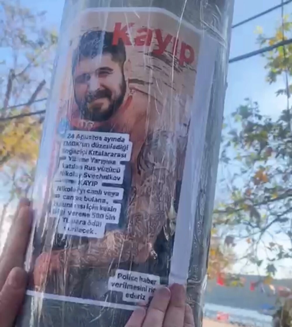    Фото: соцсети