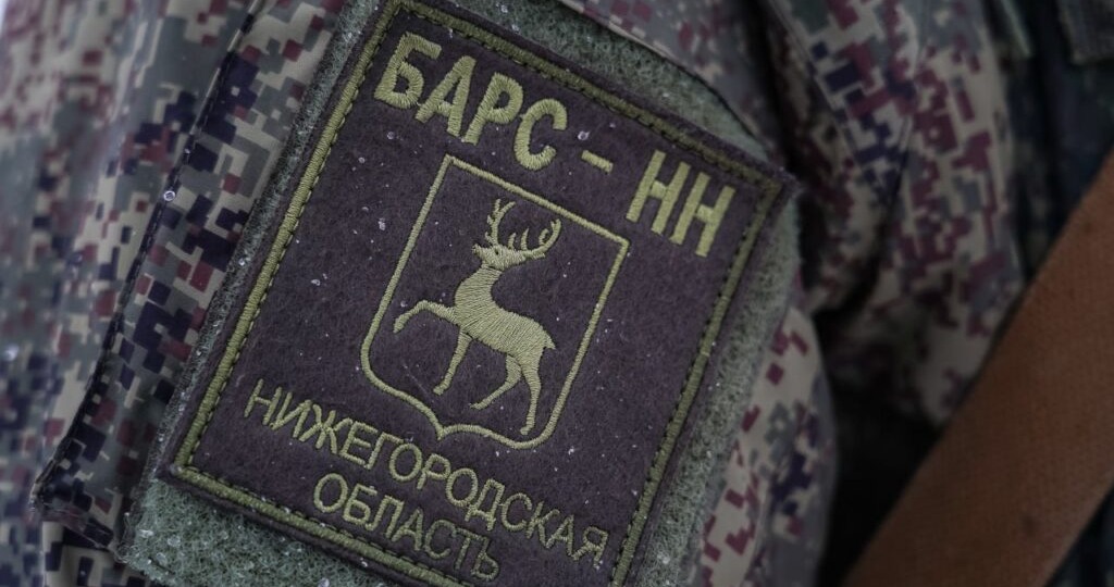 Резервистам «Барс-НН» и членам их семей дали льготы