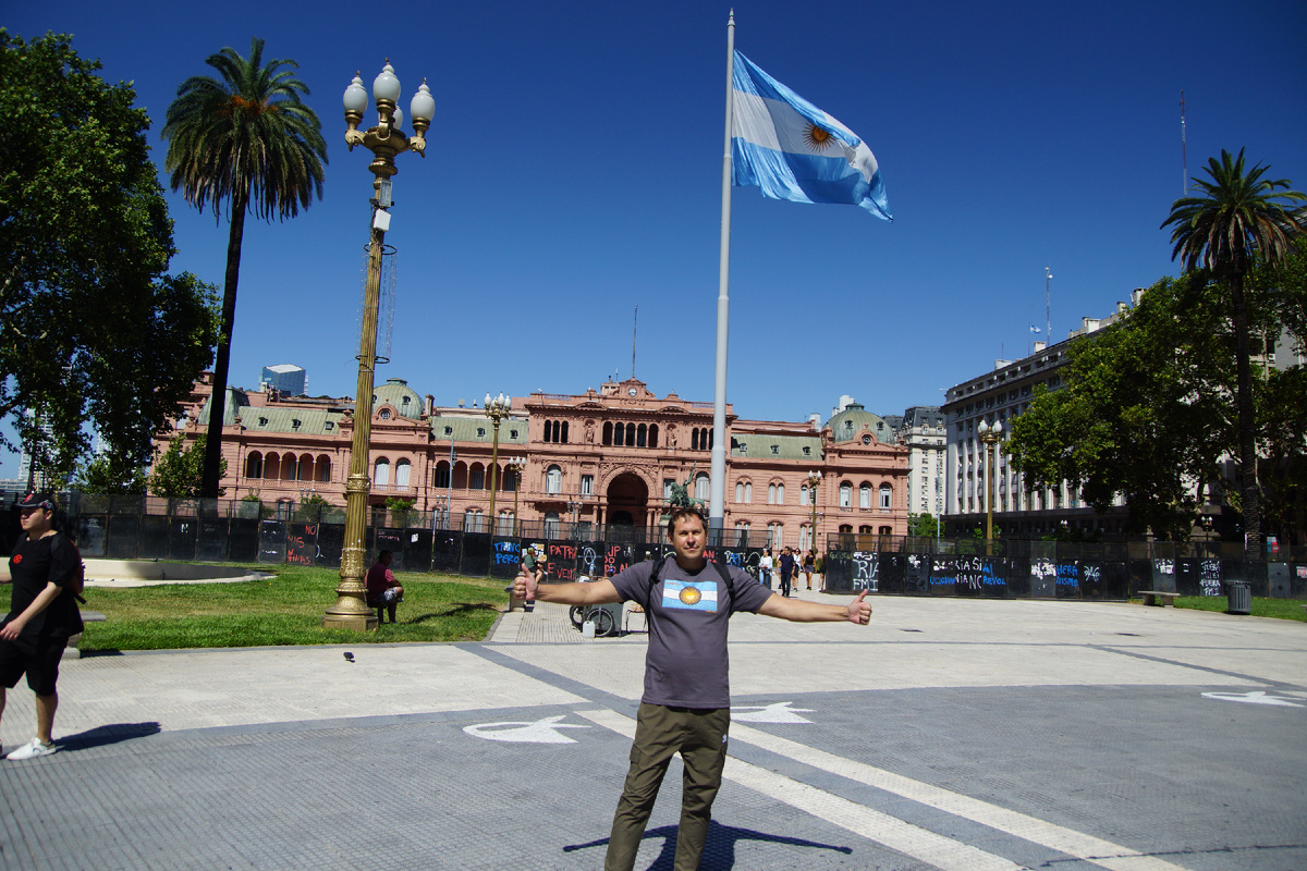 президентский дворец Casa Rosada