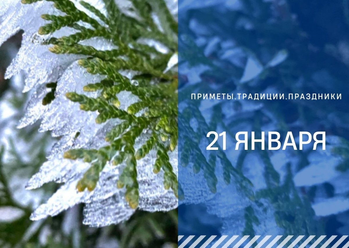 ГТРК "Ставрополье"