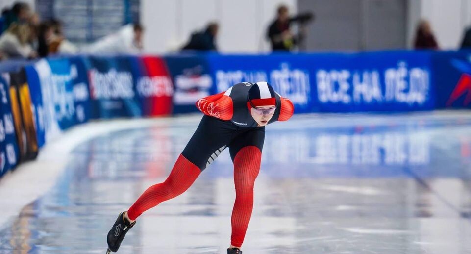    Союз конькобежцев России