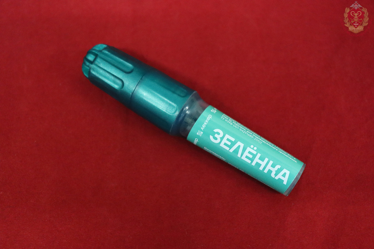 Из фондов Военно-медицинского музея