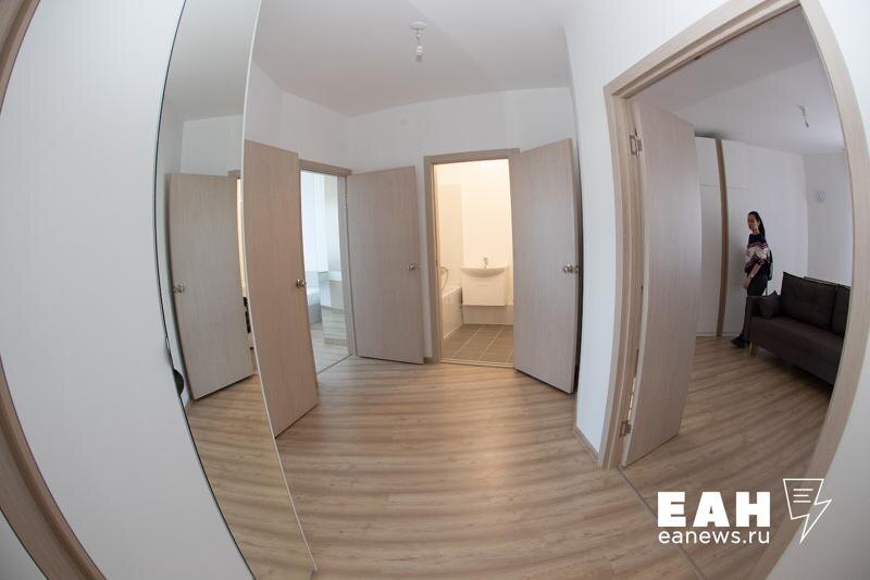    ЕАН. Квартира