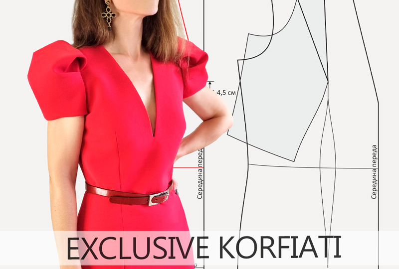 Моделируем длинное вечернее платье с пышными рукавами