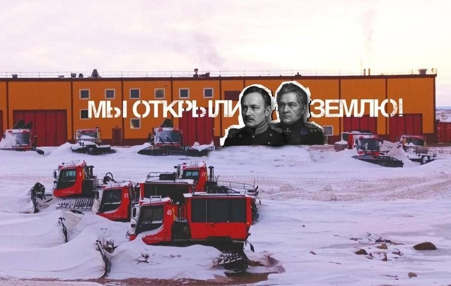 ООО "ВоенМемориалПроект"