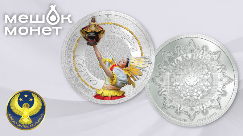    Обложка статьи