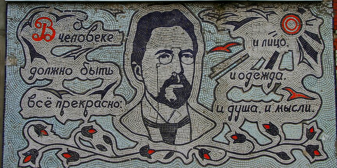 Нужно ли лечить голову маме ребенка с РАС