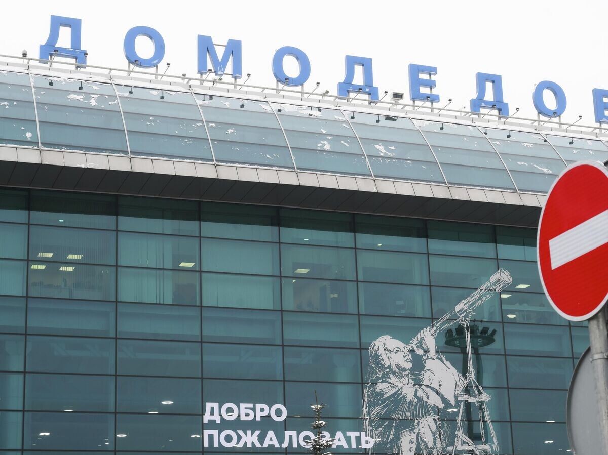    Терминал аэропорта Домодедово | © РИА Новости / Илья Питалев
