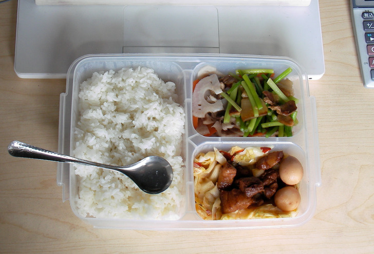 © Taiyo FUJII / Flickr, © CC BY 2.0 DEED