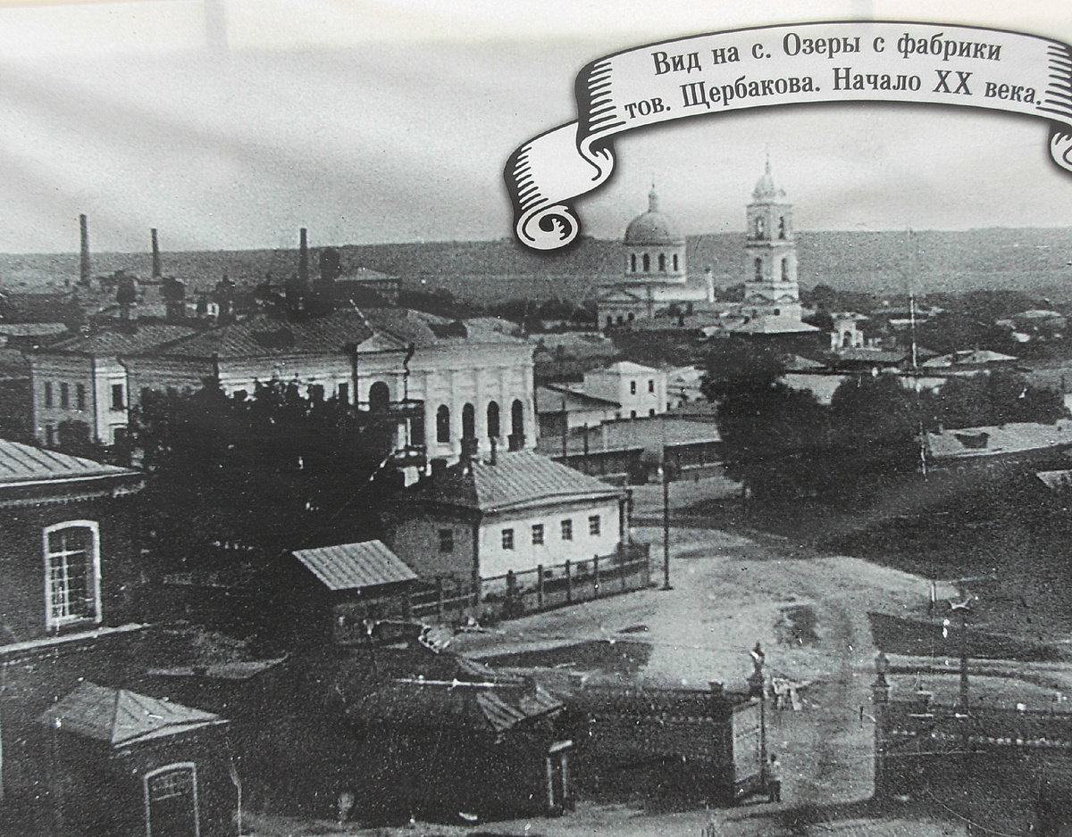 Все фотографии в статье мои